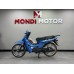 Mondial 50 SFC Mini Cup Motor Mondimotor dan