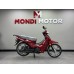 Mondial 50 SFC Mini Cup Motor Mondimotor dan