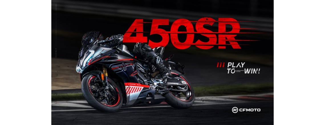 Apache RR310