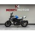 CF MOTO 250 NK Motosiklet - Bayiden Mondimotor dan Satış 