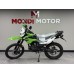 Mondial X Terema Max 200i Cross Motosiklet 2026 Yeni Turuncu Renk